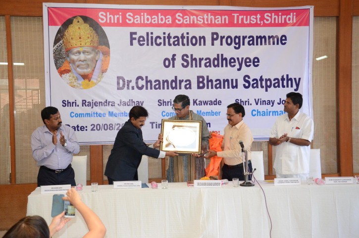 (Source: Shri Guru Bhagavat Volume-1 authored by Shri.Chandra Bhanu ...